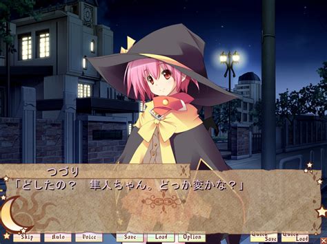 Tsuki to Mahou to Taiyou to .